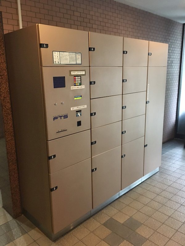 東京都大田区大森西２丁目 ロビー