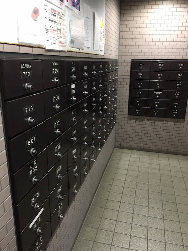 東京都大田区大森西２丁目 その他設備