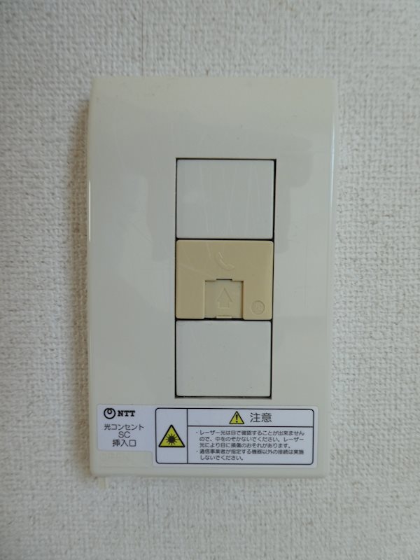 コゥジィーコート　Ｂ棟 その他設備