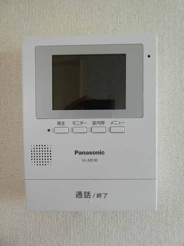 コゥジィーコート　Ｂ棟 セキュリティ