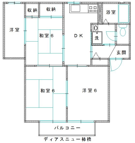 セントラルハイツB棟 間取り