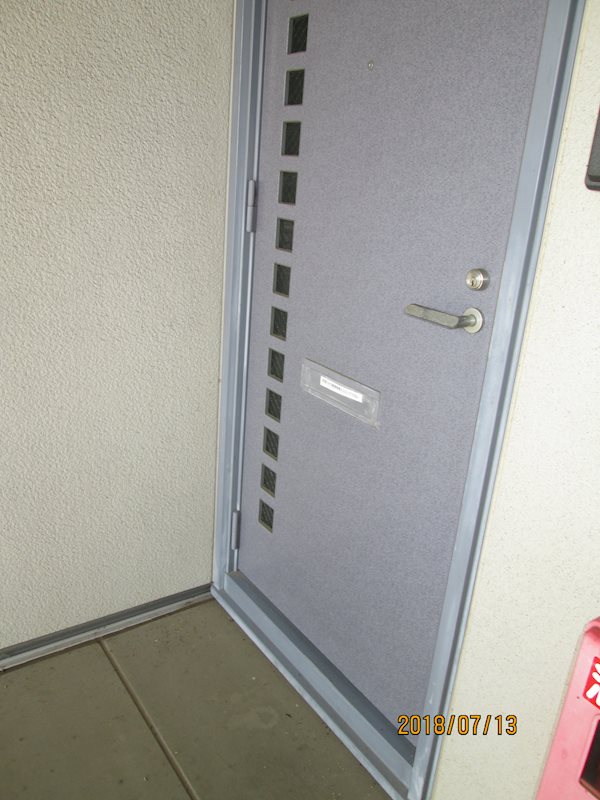 セントラルハイツB棟 玄関