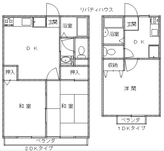 リバティハウス 間取り
