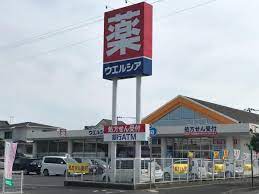 アーバンライフ B ドラッグストア