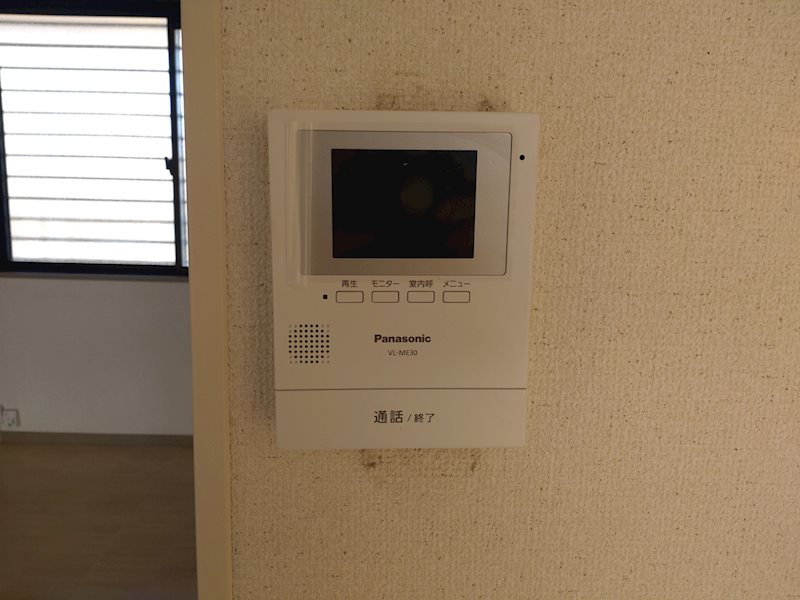 ディアコート又叶 セキュリティ