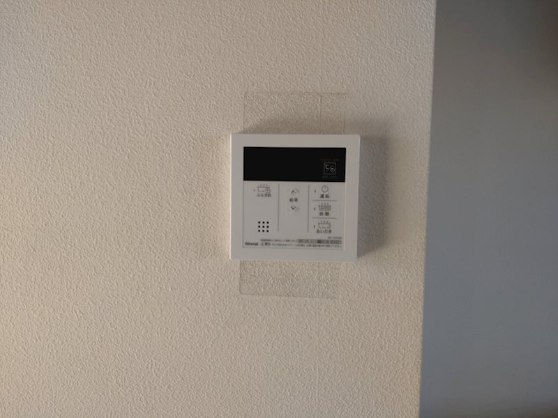 ディアコート又叶 その他設備