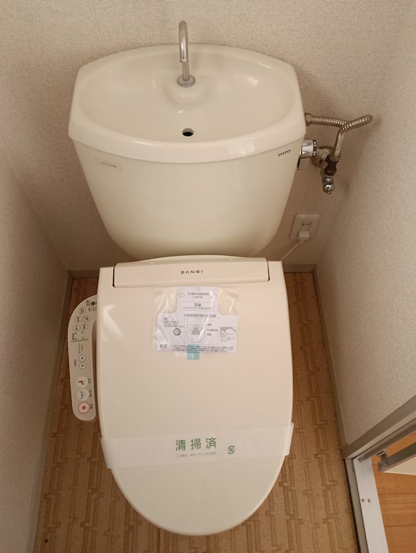 おおわだハイツ トイレ