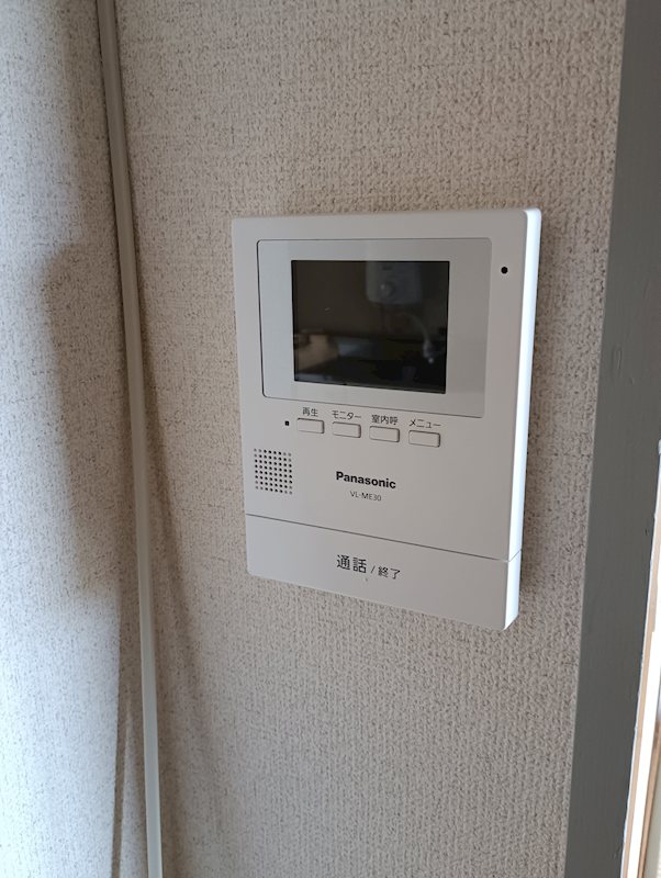 おおわだハイツ セキュリティ