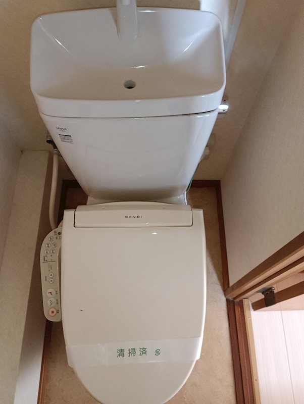 カワイハイムⅠ トイレ