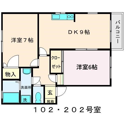 ルミエール 間取り