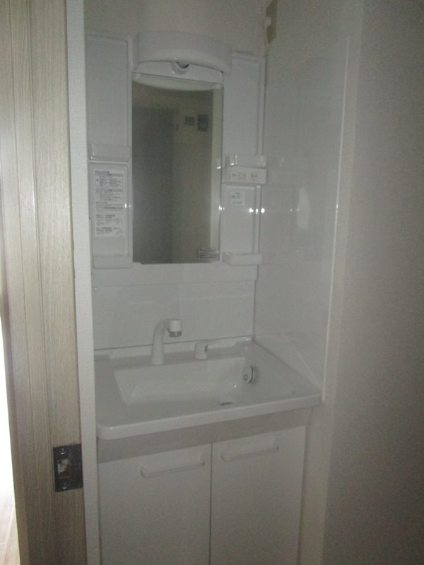 オークパレス弐番館 洗面所