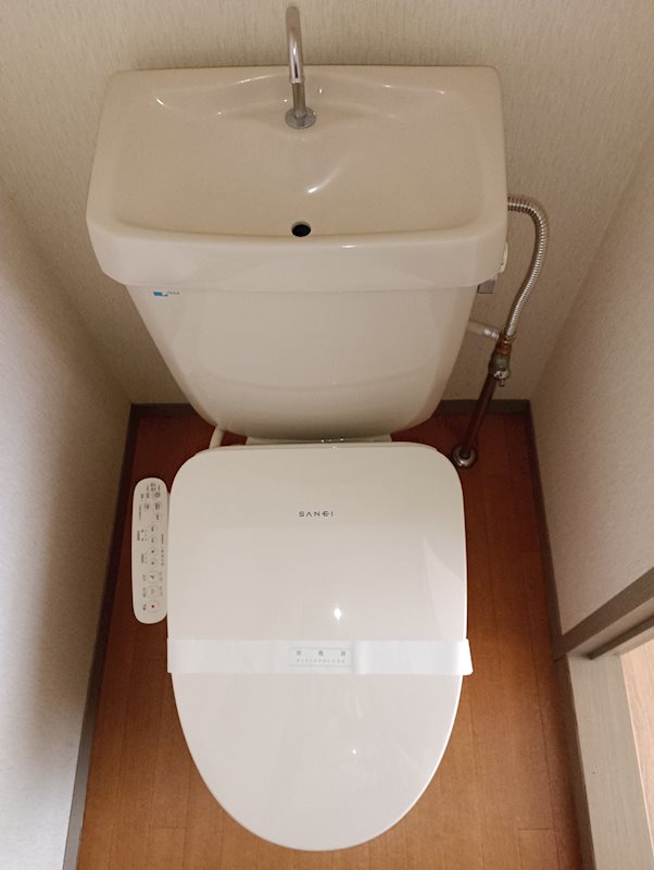 ディアコート又叶 トイレ