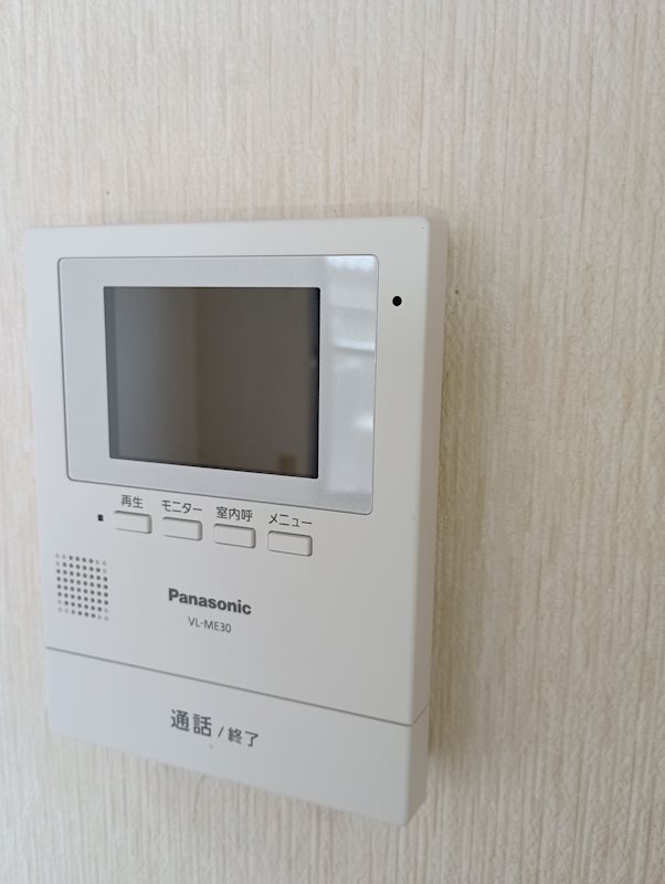 ディアコート又叶 セキュリティ