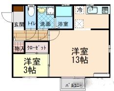 プレミールⅡ 間取り