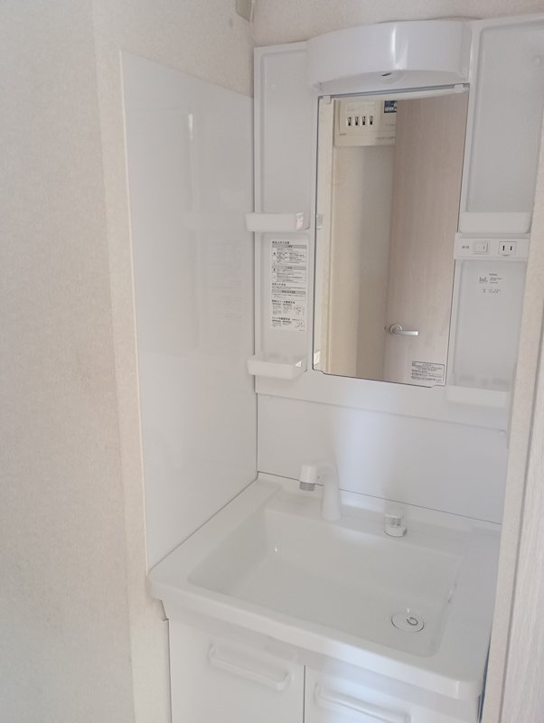 オークパレス弐番館 洗面所