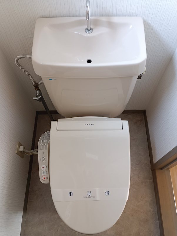 キャピタル　Ａ棟 トイレ