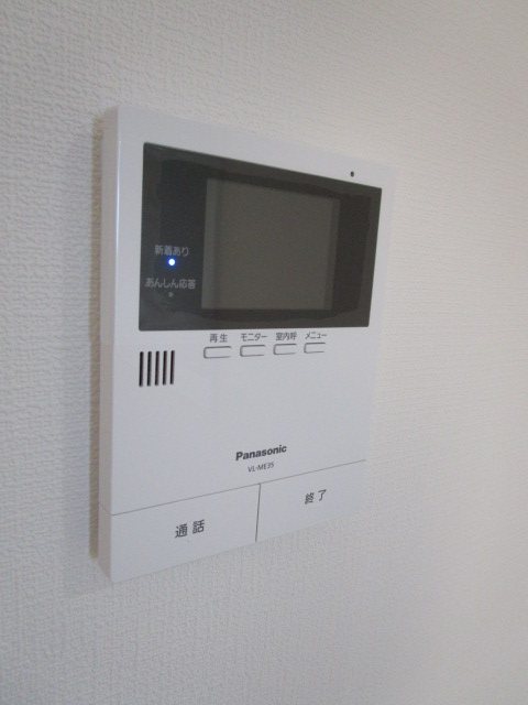 ノース・エッジ・アネックス  C セキュリティ