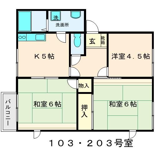 レガードSⅠ 間取り