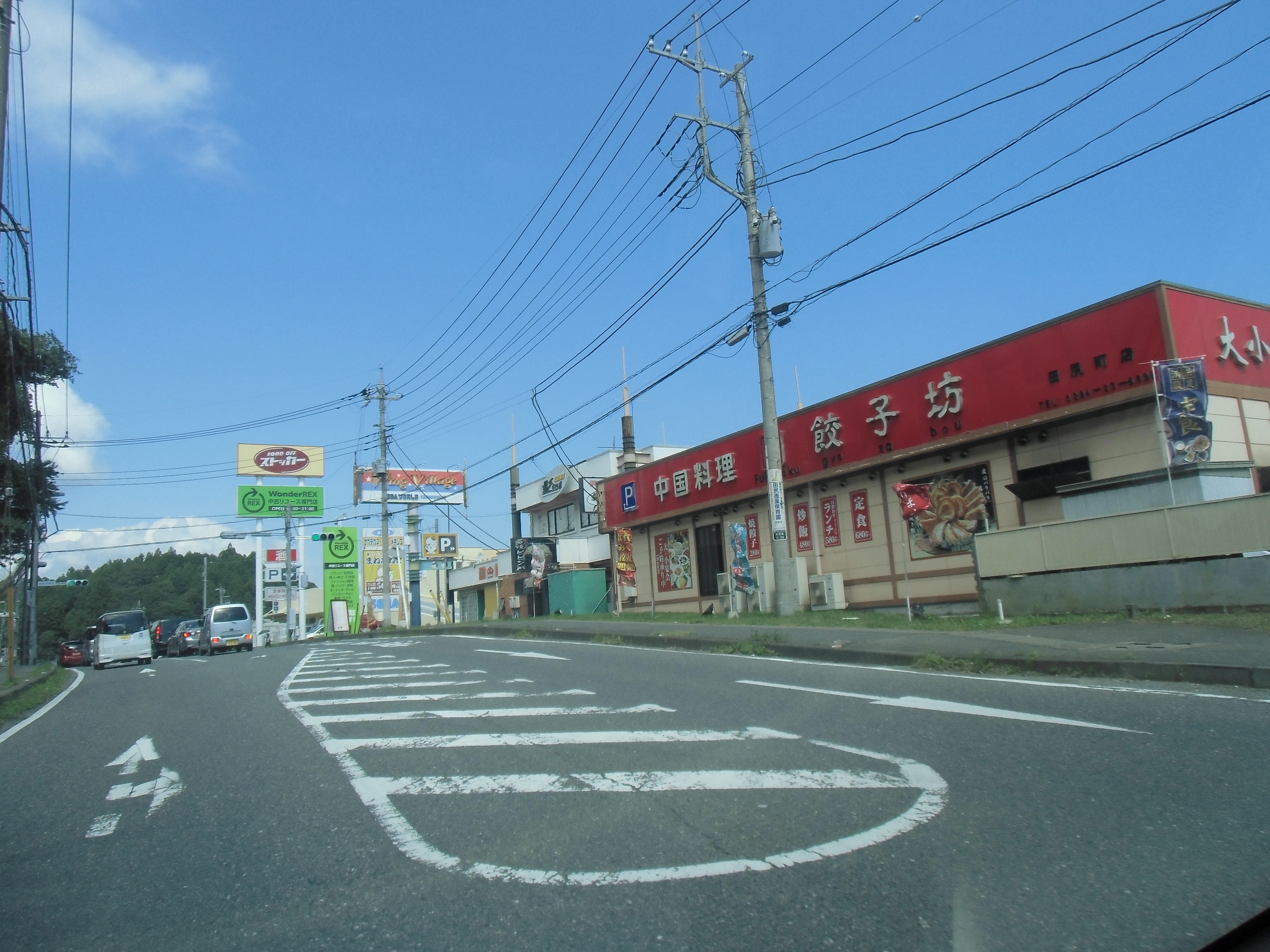 カワイハイムⅢ スーパー
