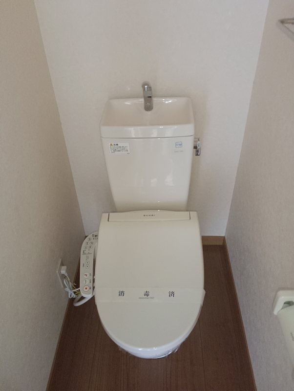 ユメック城南 トイレ