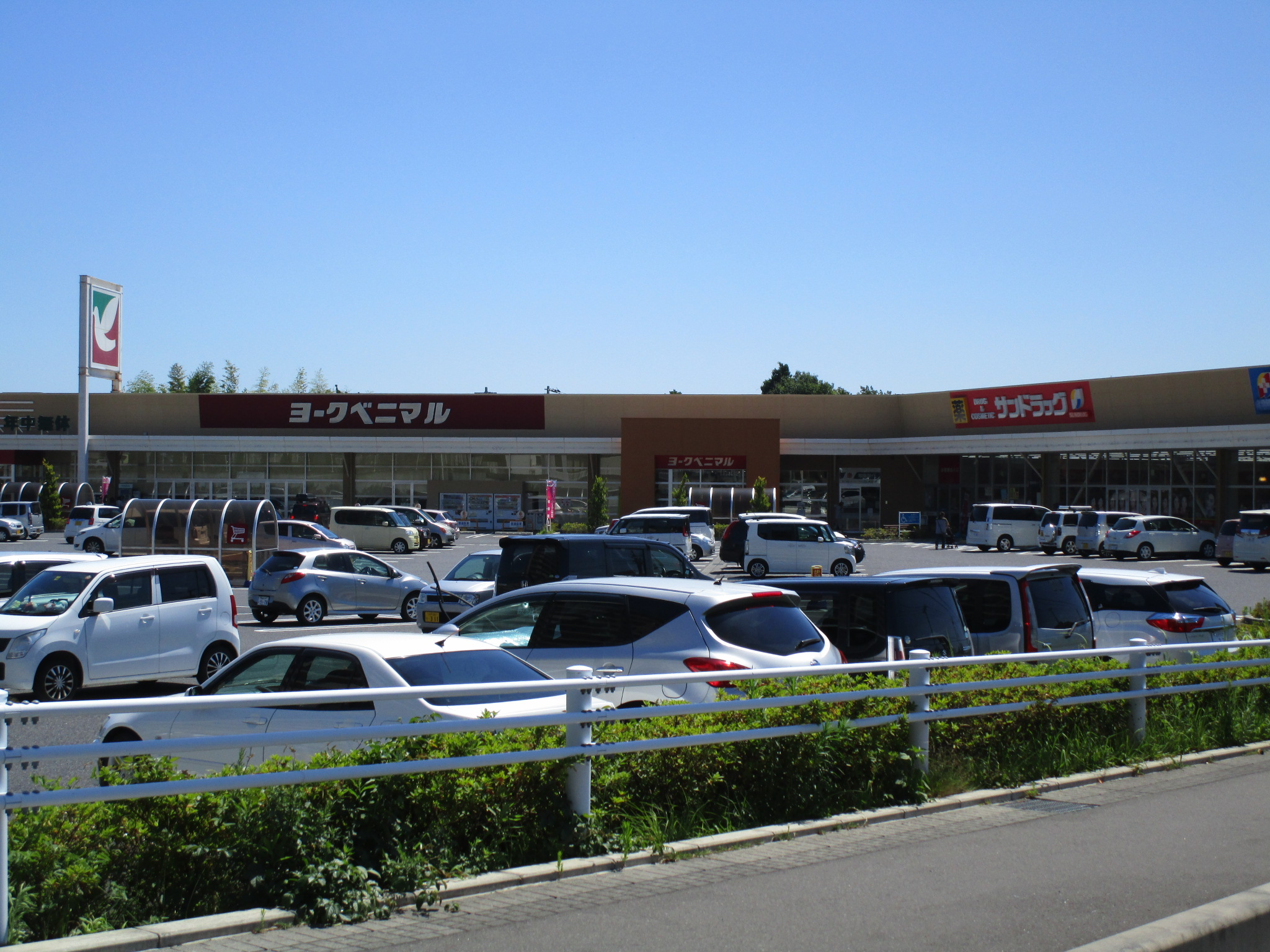 ユメック城南 スーパー