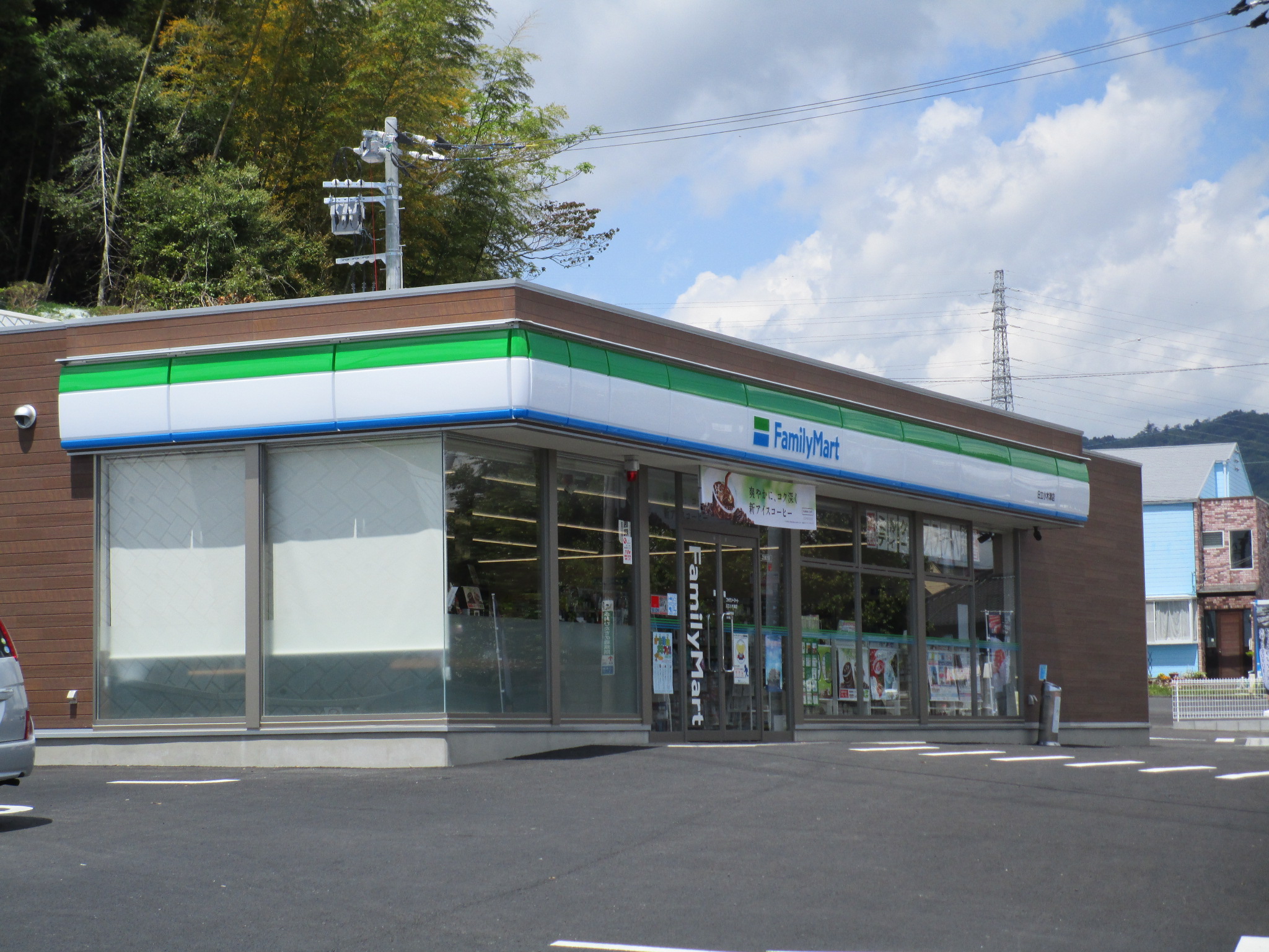 川井住宅 コンビニ
