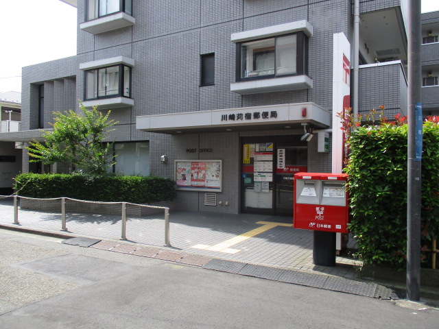 チェレスタ元住吉 周辺画像4