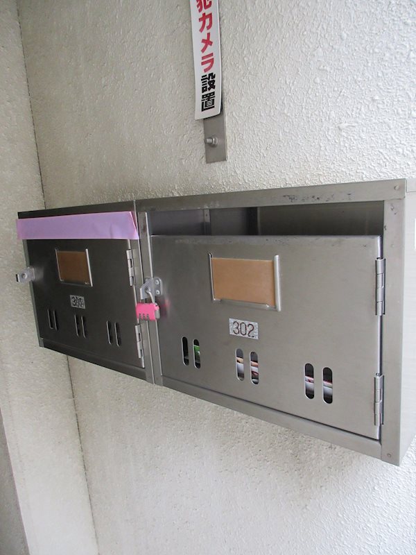 田辺ビル その他7