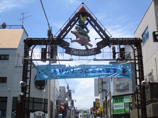 田辺ビル 周辺画像1
