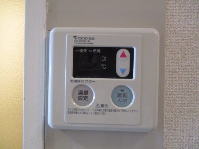 サンライズ その他5