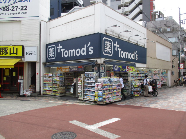 グリア・モトスミ 周辺画像4