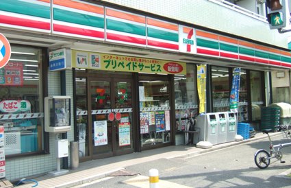 カシータ・すみよし  周辺画像2