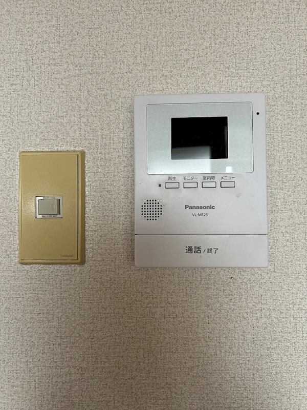 メゾン・えびす その他5