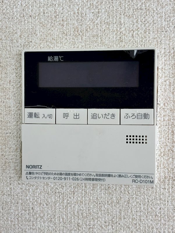 フォトロイヤル その他4