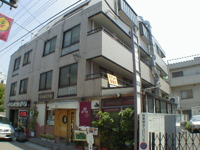 サンハイツ  304号室 外観