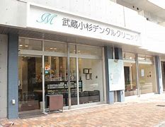 プレイン第二マンション  周辺画像3