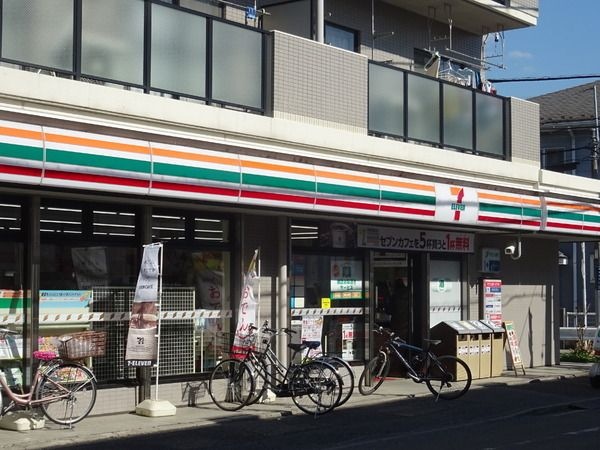 モンテ鹿島 周辺画像1