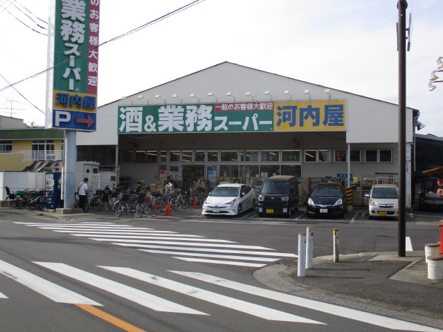 モンテ鹿島 周辺画像4