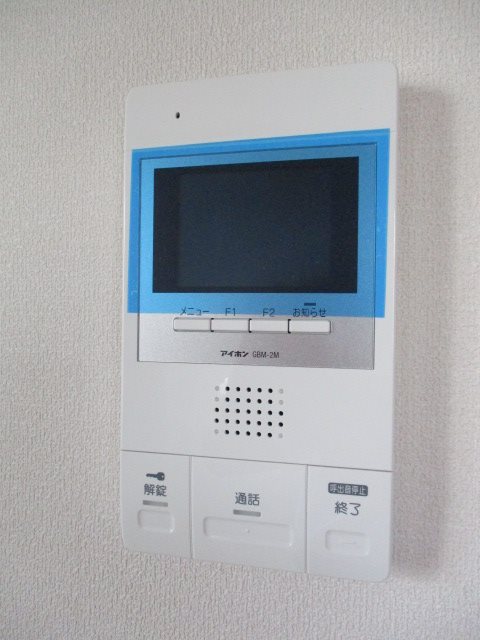 フィオーレ木月３丁目  その他6