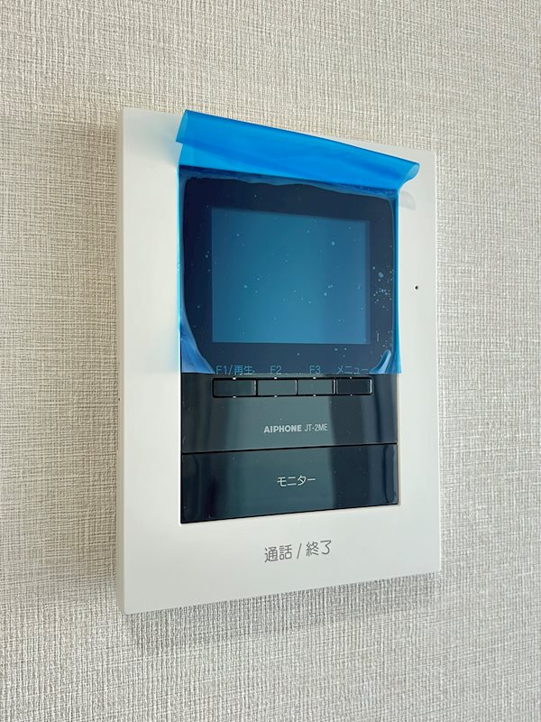 フルハウス その他3