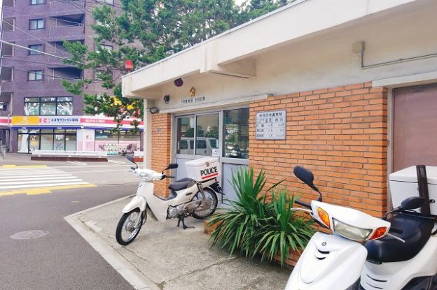 アミティ伊勢 周辺画像6
