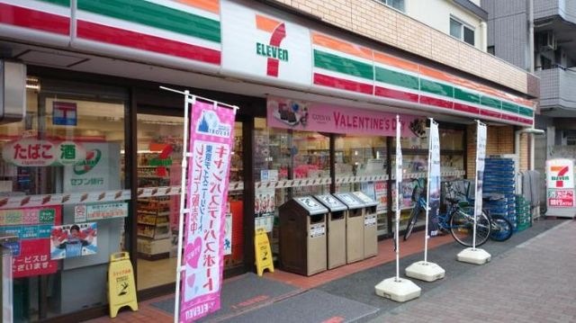フラットリバーサイド 周辺画像1