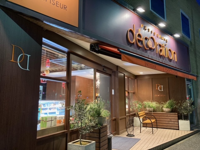 avenir K 周辺画像1