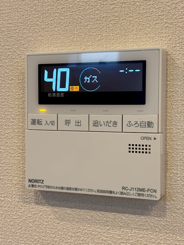 Laule&amp;#39;a C その他6