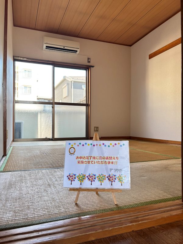 ベルメゾン原田 ベッドルーム