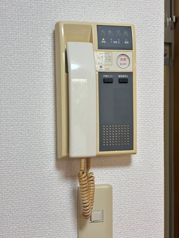 アベニューモトスミ その他6