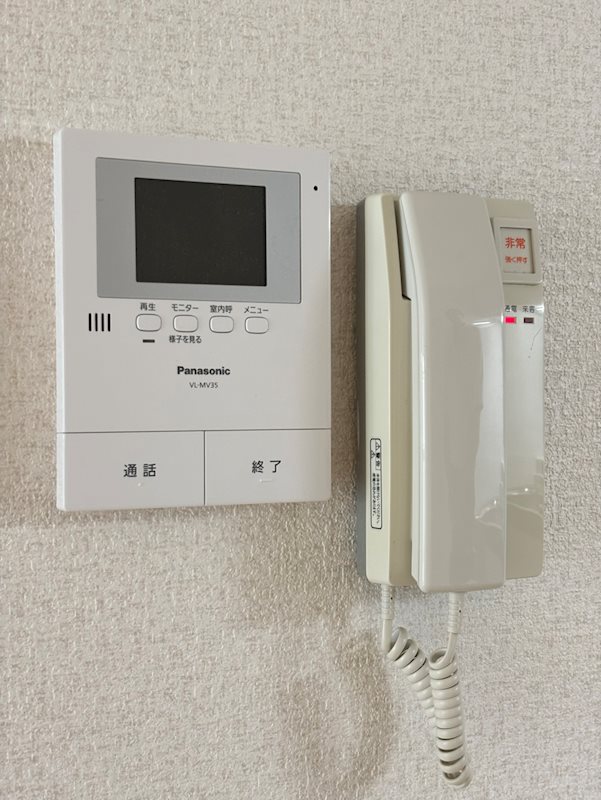 モンテ鹿島 その他5