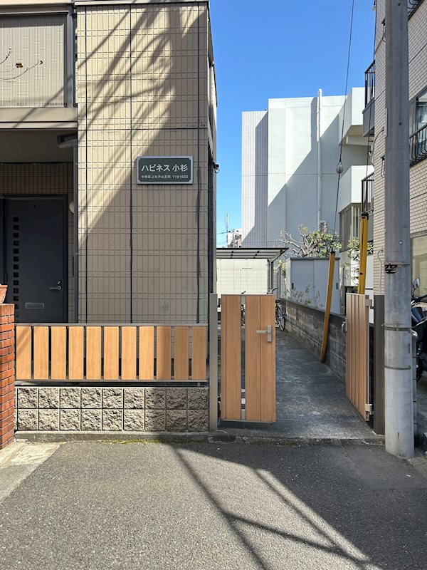 ハピネス小杉 その他6