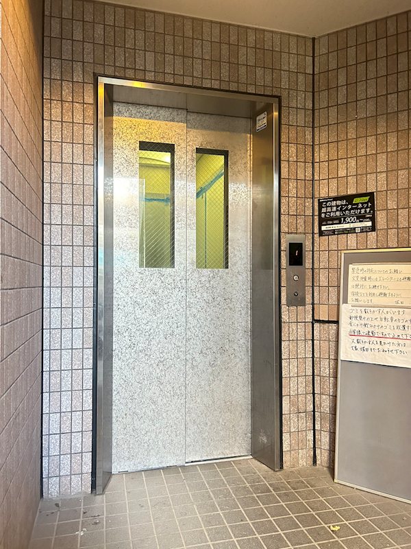第三橘コーポ その他7