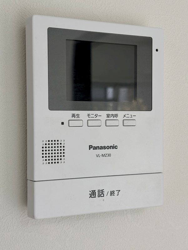 石井ハイツ その他5